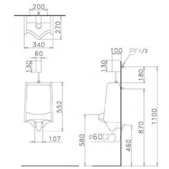 Bồn Tiểu Nam CAESAR U0230 Treo Tường