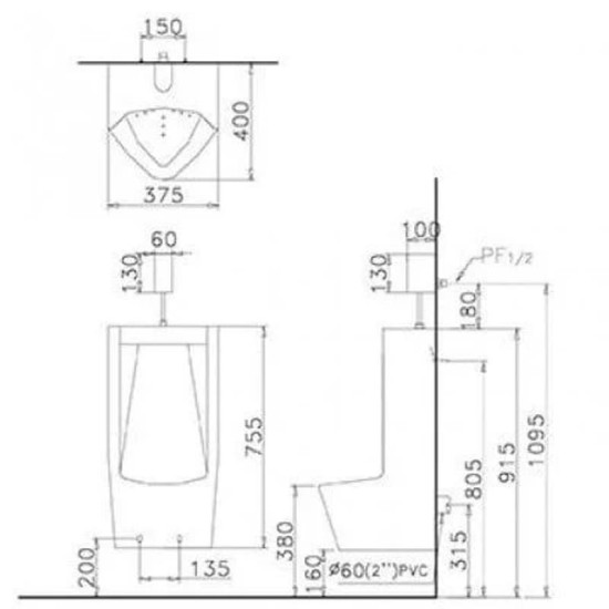 Bồn Tiểu Nam CAESAR U0282 Treo Tường Xả Thẳng